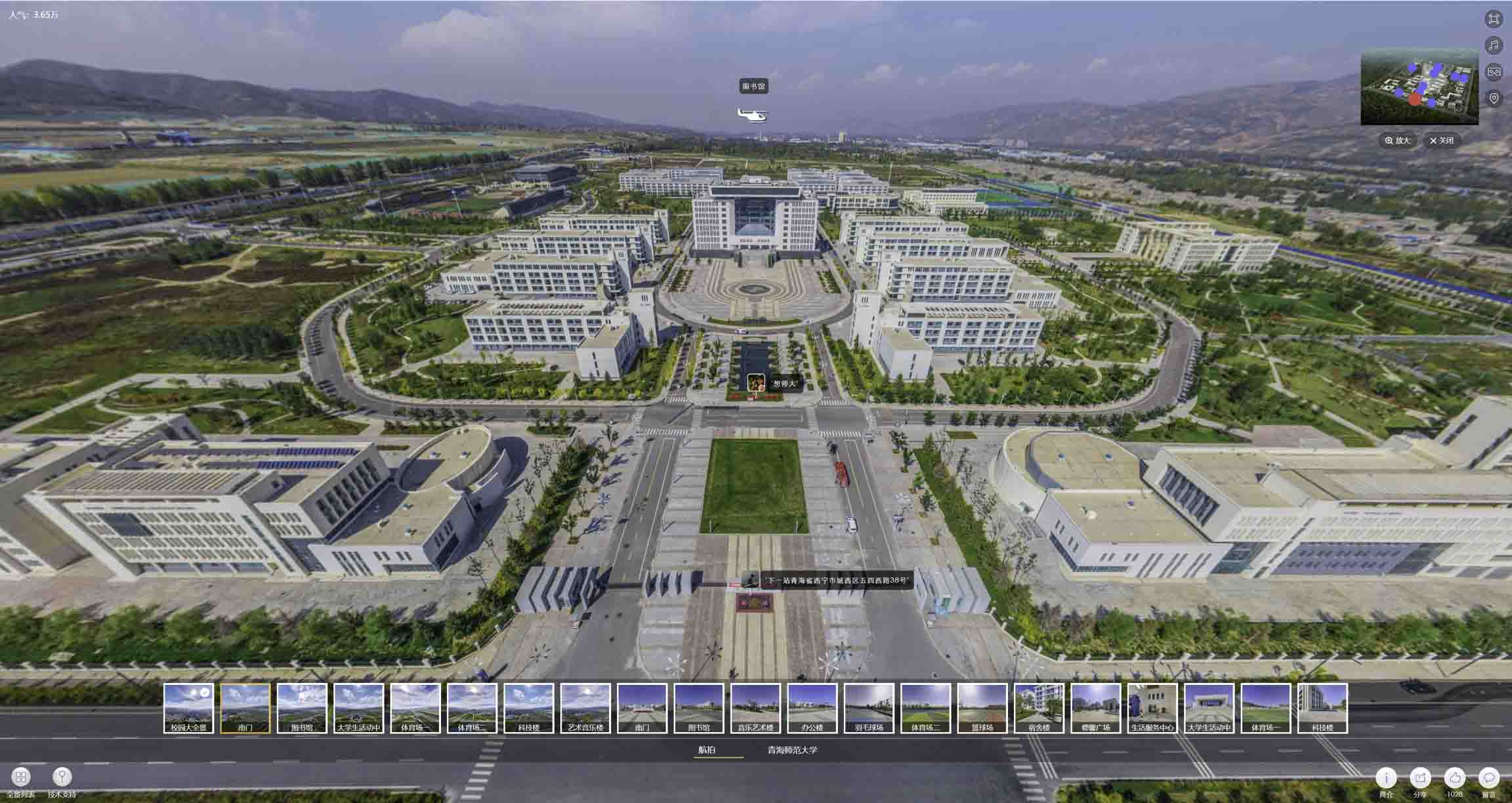 八步油菜花-惊艳半生的花海仙境