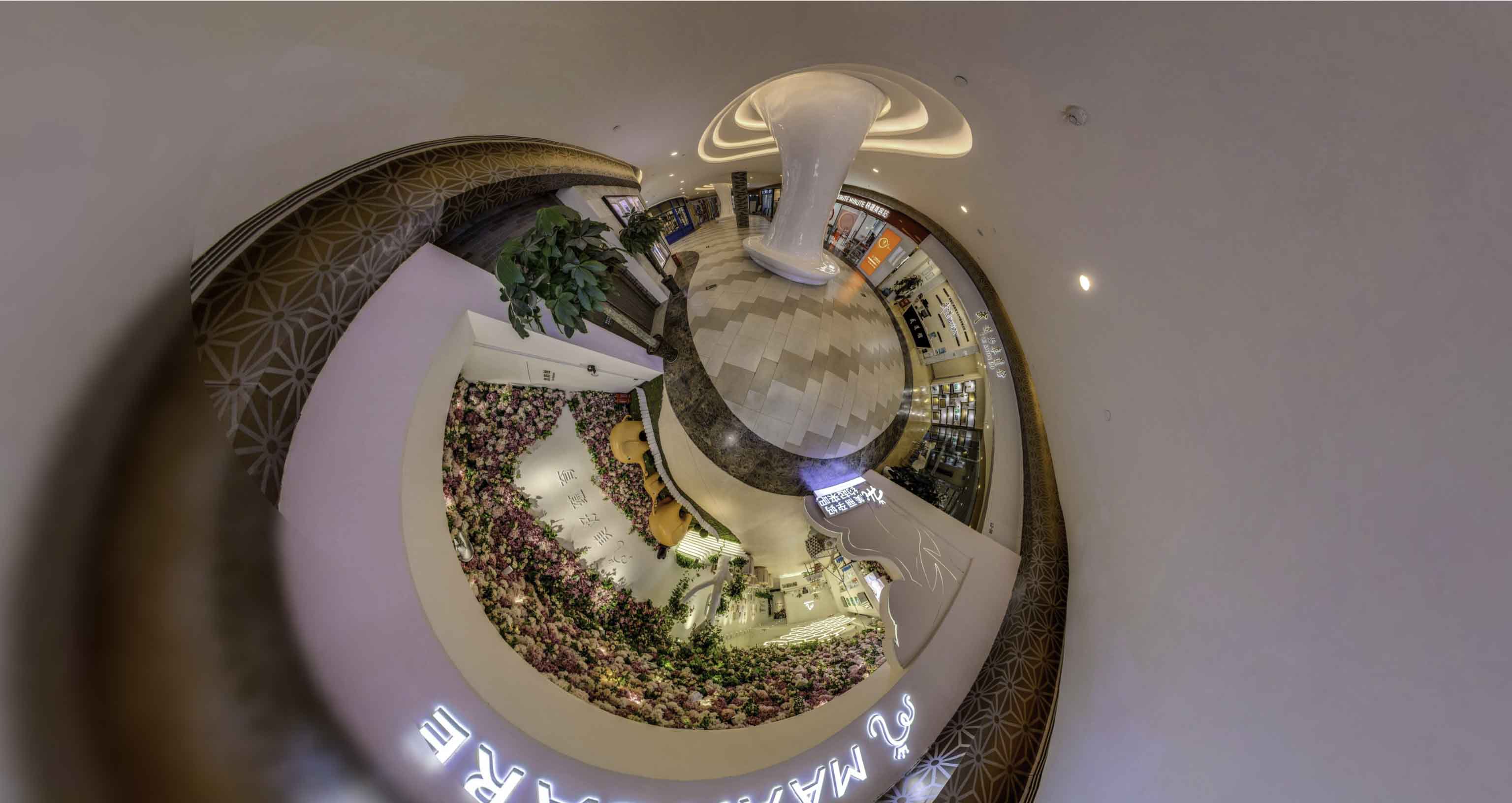 八步将VR全景融入品牌宣传活动的创新实践与策略